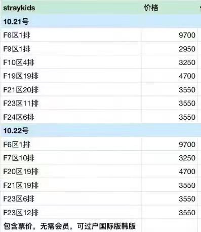 FB2B5032 0D4E 43F8 892D 7999F5E915EC.jpg