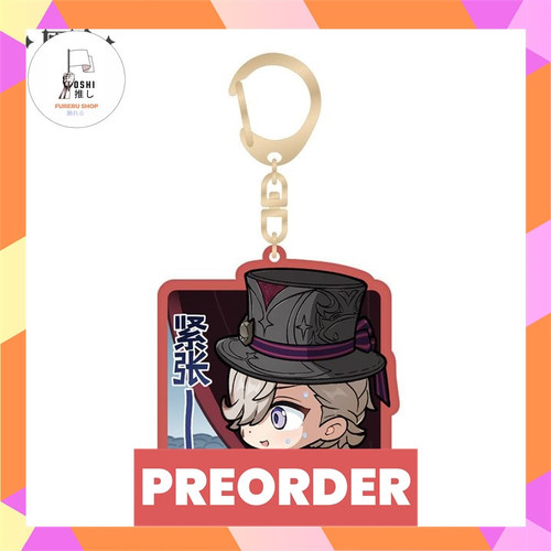 TSR Watermark 12.jpg