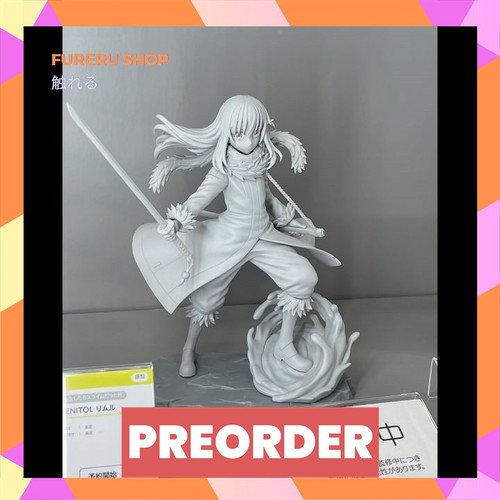 TSR Watermark 296.jpg