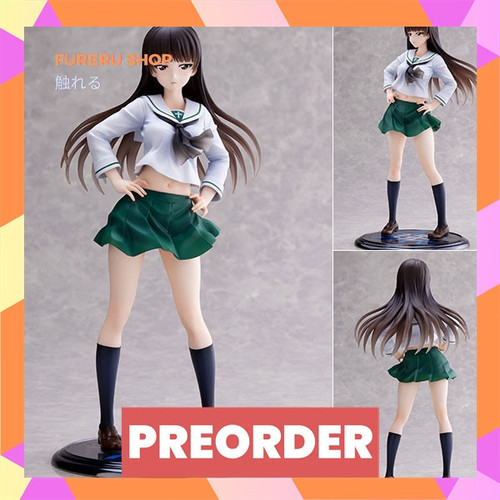 TSR Watermark 309.jpg