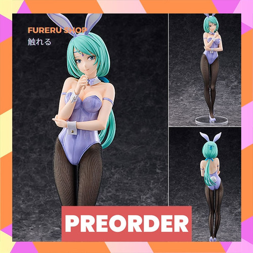 TSR Watermark 302.jpg