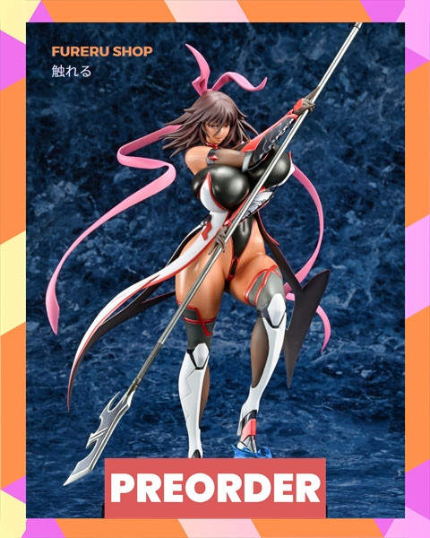 TSR Watermark 311.jpg