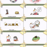 [如果历史是一群喵].When.History.Meows.2019.S02E01.WEB DL.4K.HEVC.AAC CMCTV.mp4