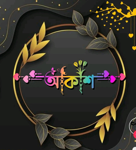 Screenshot 20230909 091809.jpg