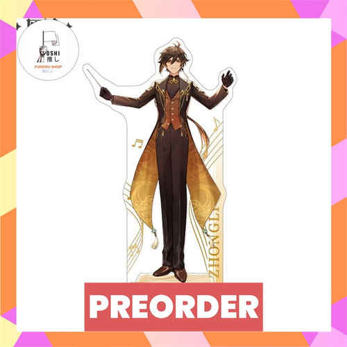 TSR Watermark 57.jpg