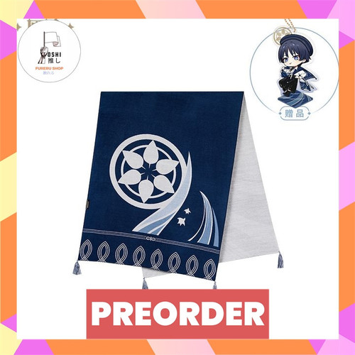 TSR Watermark 36.jpg