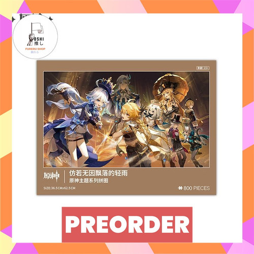 TSR Watermark 18.jpg