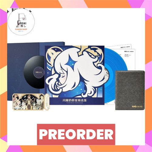 TSR Watermark 48.jpg