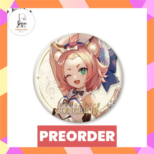 TSR Watermark 58.jpg