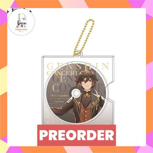 TSR Watermark 59.jpg