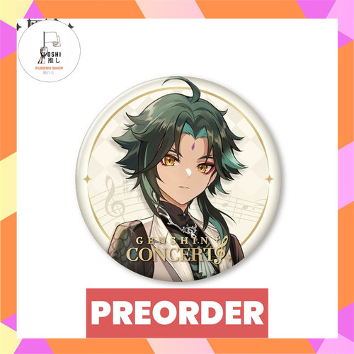 TSR Watermark 42.jpg