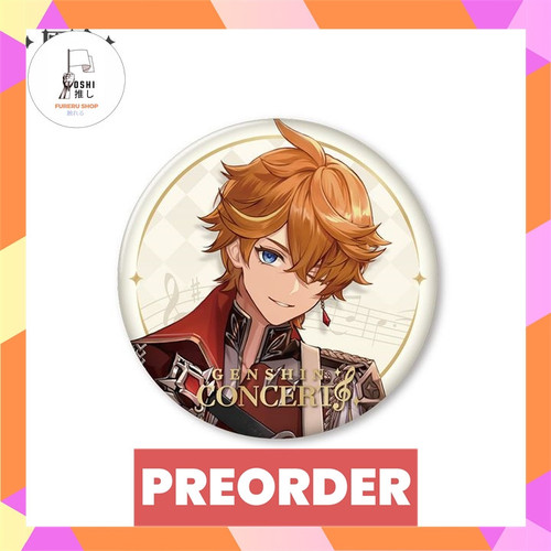 TSR Watermark 54.jpg