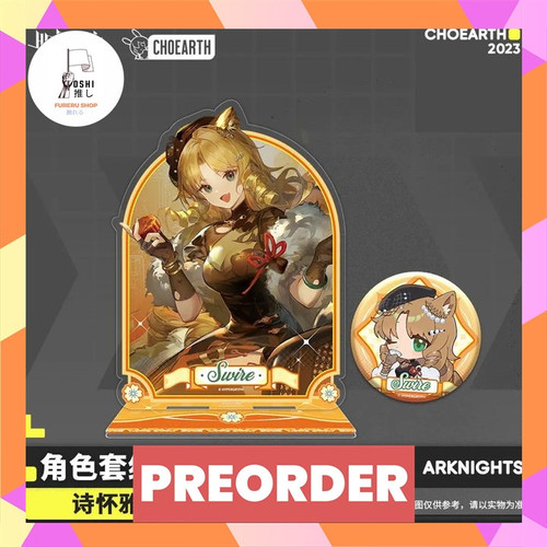 TSR Watermark 98.jpg