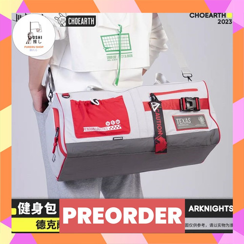 TSR Watermark 93.jpg