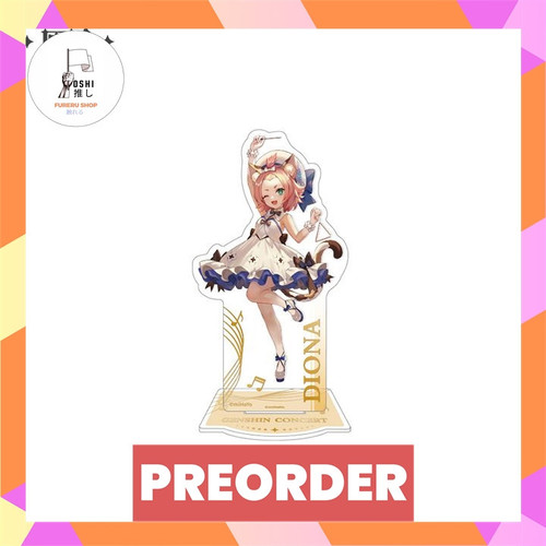 TSR Watermark 62.jpg