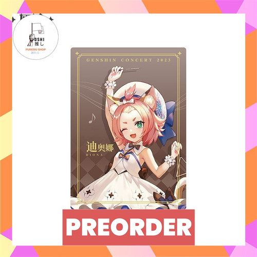 TSR Watermark 76.jpg