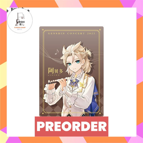 TSR Watermark 70.jpg