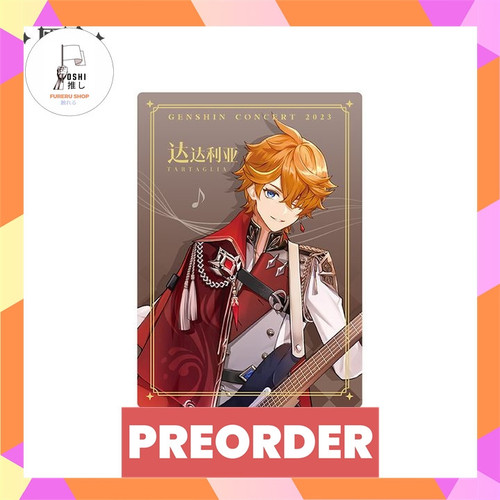 TSR Watermark 73.jpg