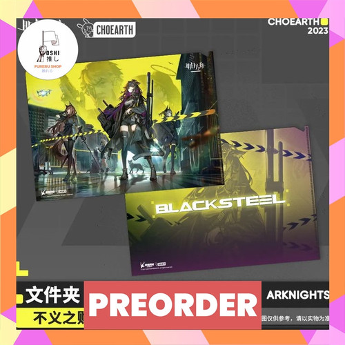 TSR Watermark 90.jpg