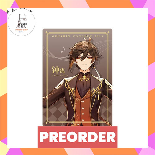 TSR Watermark 74.jpg