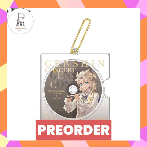 TSR Watermark 64.jpg