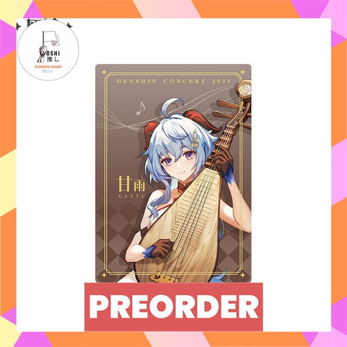 TSR Watermark 68.jpg