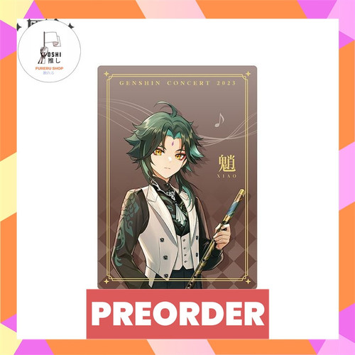 TSR Watermark 71.jpg