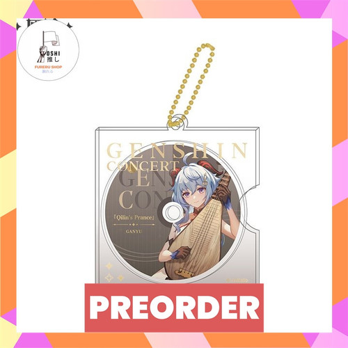 TSR Watermark 69.jpg