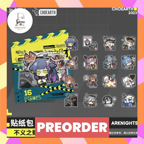 TSR Watermark 96.jpg