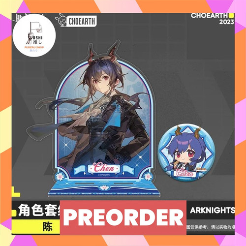 TSR Watermark 92.jpg