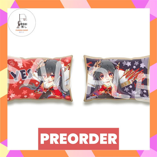 TSR Watermark 107.jpg