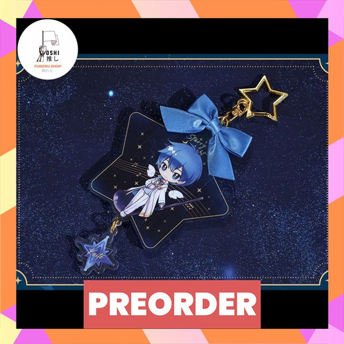 TSR Watermark 125.jpg