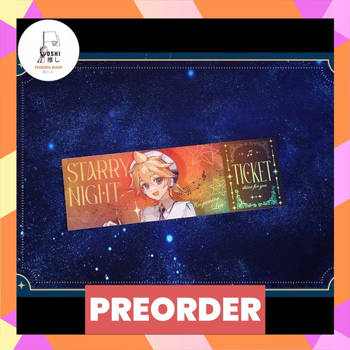 TSR Watermark 140.jpg