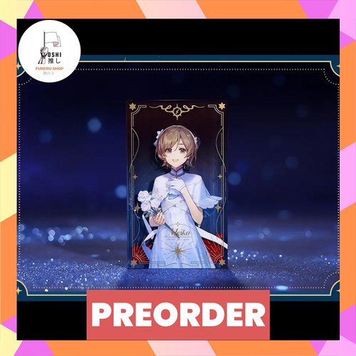 TSR Watermark 131.jpg