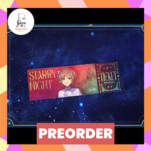 TSR Watermark 137.jpg