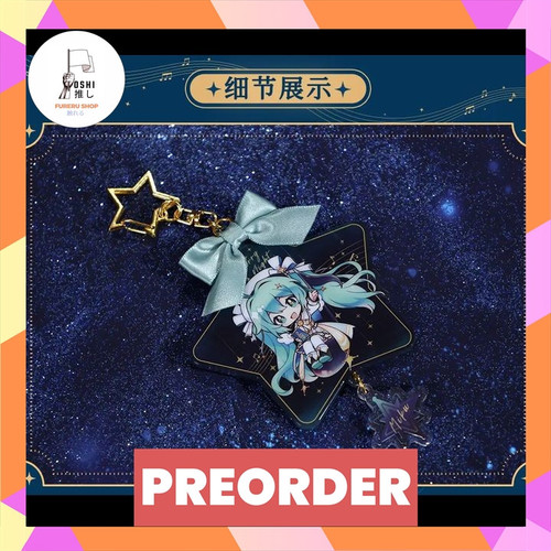 TSR Watermark 123.jpg