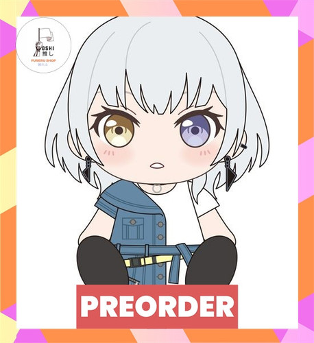 TSR Watermark 114.jpg