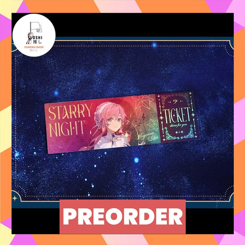 TSR Watermark 139.jpg