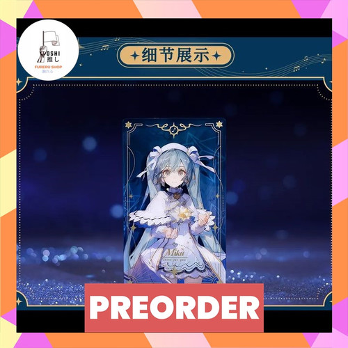 TSR Watermark 129.jpg