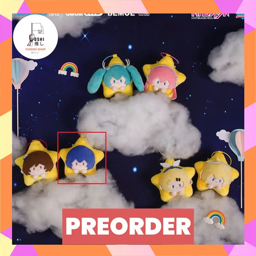 TSR Watermark 153.jpg