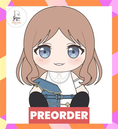 TSR Watermark 115.jpg