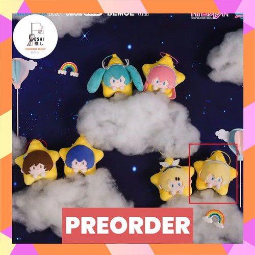 TSR Watermark 143.jpg