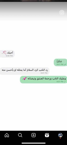 B4E3D185 C673 45EB 968D 8EECA8594319.jpg