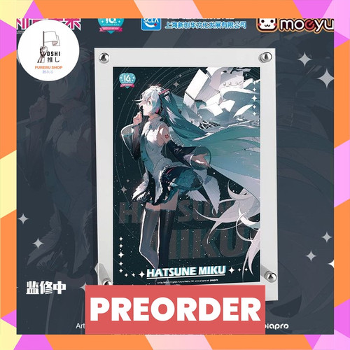 TSR Watermark 184.jpg