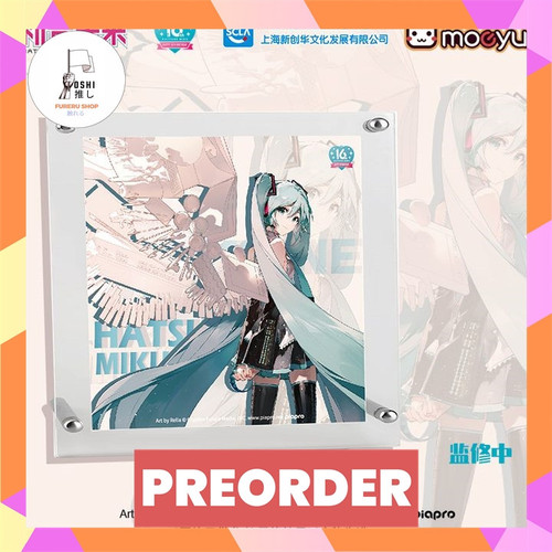 TSR Watermark 185.jpg