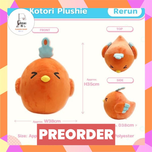 TSR Watermark 198.jpg