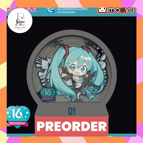 TSR Watermark 186.jpg