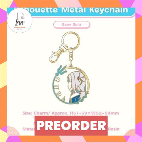 TSR Watermark 199.jpg