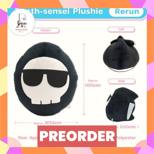 TSR Watermark 201.jpg