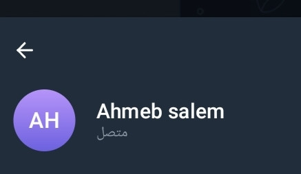 Screenshot ٢٠٢٣٠٩١٩ ٠٠٣٧٥١ Telegram.jpg